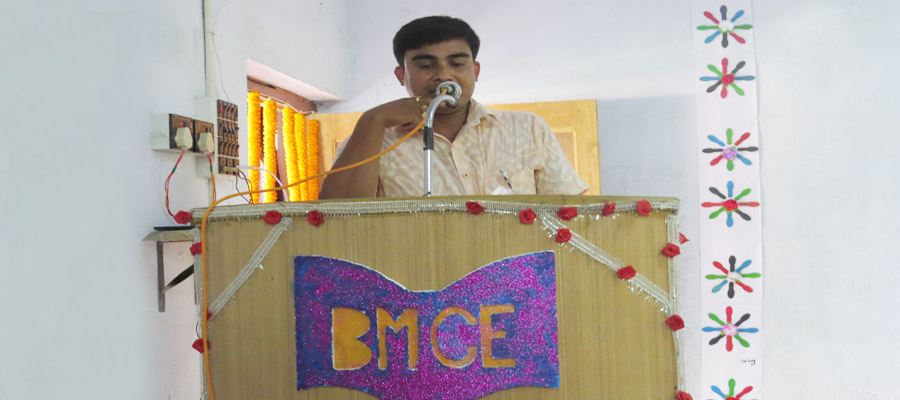 Bhimpur Mohanananda College of Education